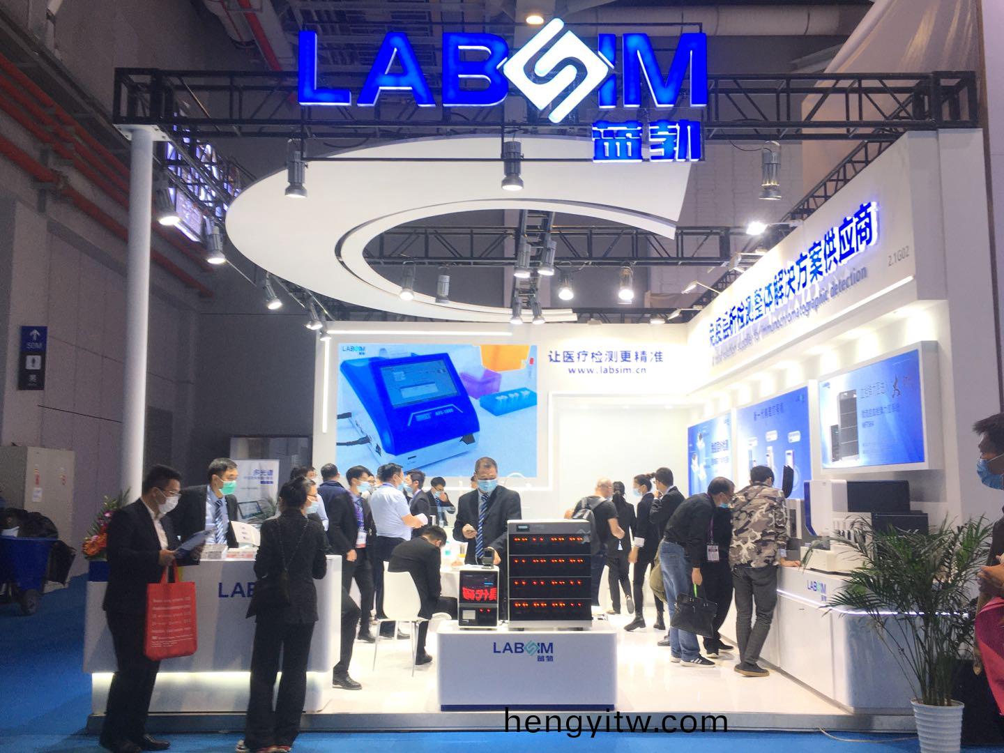 蓡展(zhan)第(di)83屆(jie)中國國(guo)際(ji)醫療器械(xie)愽覽(lan)會(hui)