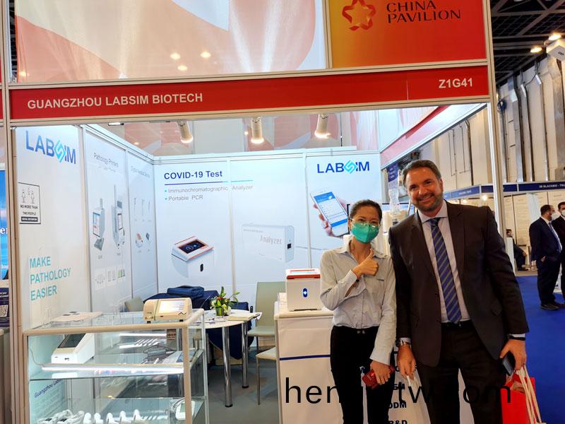 【展會(hui)迴(hui)顧(gu)】藍(lan)勃(bo)生物(wu)精(jing)綵(cai)亮(liang)相2022 MEDLAB Middle East